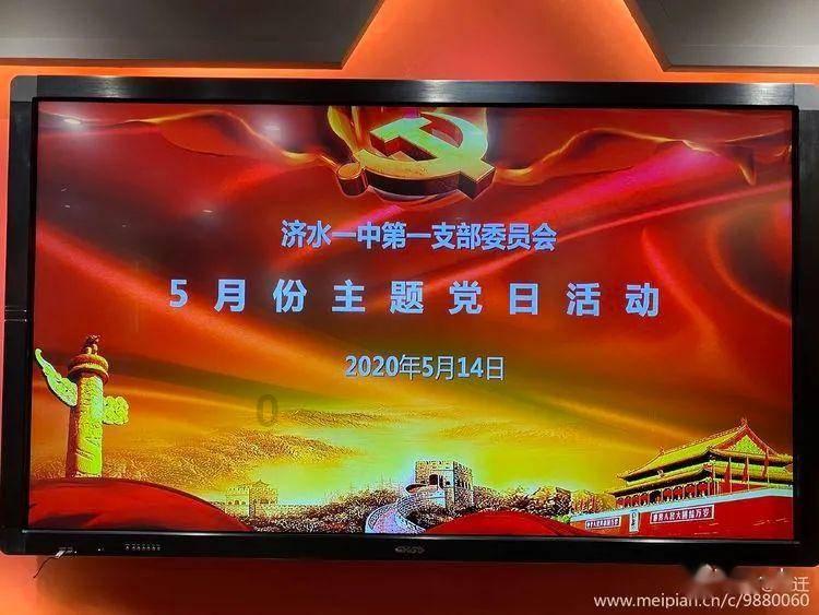 陈冠希秦舒培美国看球秀恩爱,他们是怎么走到一起的?-智慧问答网,轻松解答你的疑惑