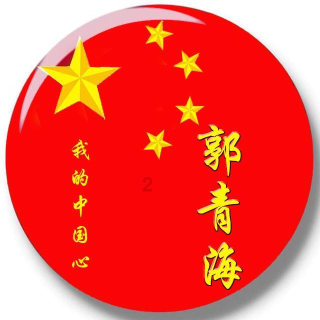 追我的女孩排成队下句？